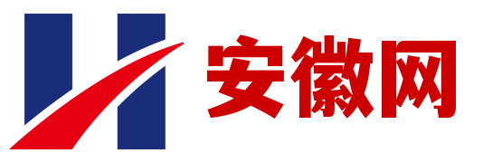 安徽网